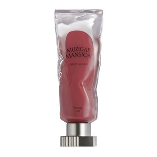 唇彩網友推薦排行榜第19名 - 透明顏料罐唇釉 OBJET LIQUED