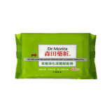 茶樹淨化深層卸粧棉