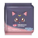 護墊網友推薦排行榜第7名 - 美少女戰士Crystal淨嫩透白SOD草本抑菌衛生棉(護墊型17cm)