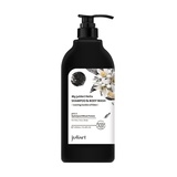 頭髮香味網友推薦排行榜第38名 - My juliArt Helix 洗髮沐浴露(出走伊甸園)