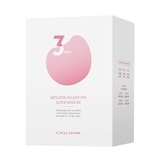 開架面膜網友推薦排行榜第33名 - 秘之湧天堂之泉玻尿酸水面膜EX MITSUION ALLDAY SPA SUPER MASK EX