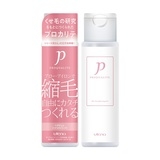 瞬效直髮凝膠 Proqualite Hair Straightening Gel