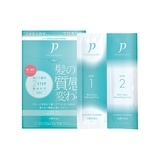 瞬效柔順集中修護組 Proqualite 2step Hair Treatment