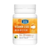 營養補給網友推薦排行榜第20名 - 維他命C500口嚼錠