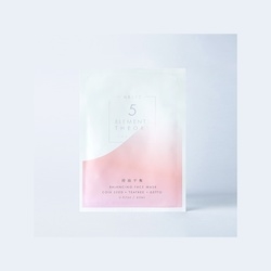 金面膜-控油平衡