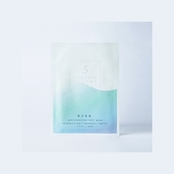 水面膜-鎮定保濕