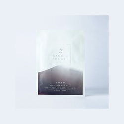 土面膜-賦活養護