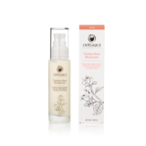 薔薇深效保濕乳