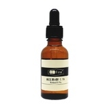 其它精華網友推薦排行榜第15名 - 維生素A醇0.5%原液 Retinol 0.5%