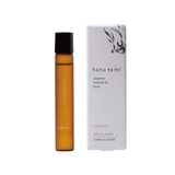 攜帶滾珠瓶rakuyo