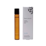 攜帶滾珠瓶kurobo