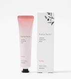 精油護手霜baika