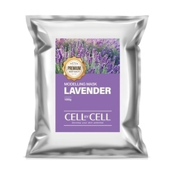 薰衣草舒緩軟膜 MODELLING MASK LAVENDER