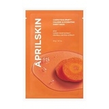 胡蘿蔔IPMP水分舒緩面膜 CARROTENE IPMP™CALMING & HYDRATING SHEET MASK