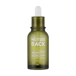 魚子醬膠原蛋白精華液