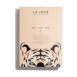 老虎草聚光抗引力面膜