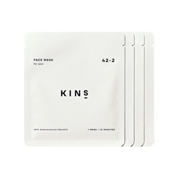 品牌特製美肌菌面膜 FACE MASK