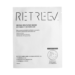 靈芝修護嫩白面膜 REISHI REVIVING MASK