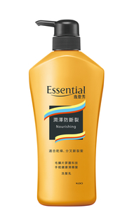 潤澤防斷裂洗髮乳