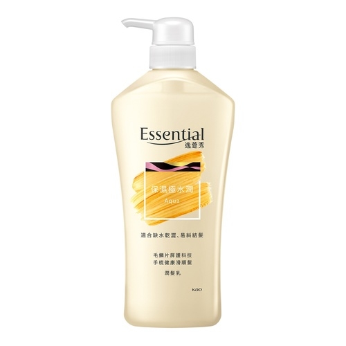 保濕極水潤潤髮乳