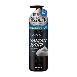 黑頭速淨碳酸泡洗顏(炭黑) Micro Sparkling Facial Foam Deep Black