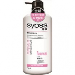 深層修護潤髮乳(粉) SYOSS Repair Conditioner 深層修護潤髮乳(粉) SYOSS Repair Conditioner