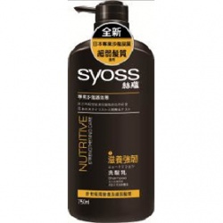 滋養強韌洗髮乳(黃) SYOSS Nutritive Shampoo 滋養強韌洗髮乳(黃) SYOSS Nutritive Shampoo