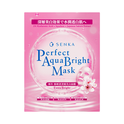 極輕透深層美白面膜