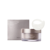 御顏晶采臻璨御齡4D抗糖眼膜 Beauty Eyes Essence Sheet Premium