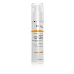 熊果素美白精華液 Intensive Whitening Serum With α-Arbutin 熊果素美白精華液 Intensive Whitening Serum With α-Arbutin