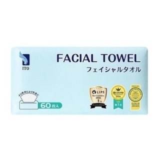 抽取式洗臉巾-珍珠紋