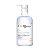 胺基酸洗髮精網友推薦排行榜第15名 - 膠原蛋白胺基酸保濕洗髮乳