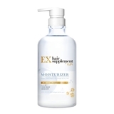 膠原蛋白胺基酸保濕護髮乳