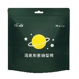 生活日用網友推薦排行榜第46名 - 透氧抑菌褲型棉