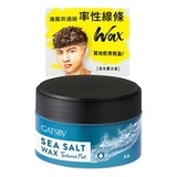 海鹽消光髮蠟(紋理線條) SEA SALT WAX TEXTURED MAT