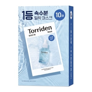 滋潤網友推薦排行榜第37名 - 玻尿酸面膜