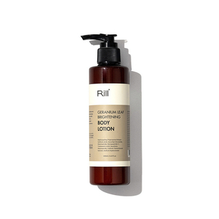 澳洲天竺葵美白身體乳液 Geranium Leaf Brightening Body Lotion