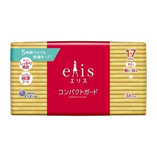 生活日用網友推薦排行榜第31名 - GO出色極致薄(17cm)