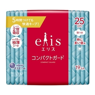GO出色極致薄(25cm)
