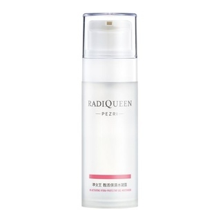 甦活保濕水凝露