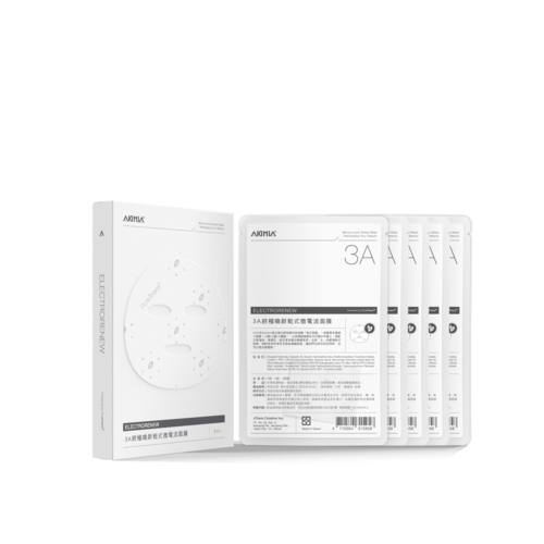 3A 終極喚新乾式微電流面膜 ELECTRORENEW