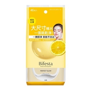 開架卸妝網友推薦排行榜第29名 - 亮澤即淨卸妝棉 Bifesta Micellar Cleansing Sheet PERFECT GLOW