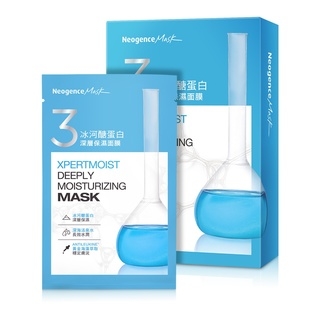 面膜網友推薦排行榜第40名 - 冰河醣蛋白深層保濕面