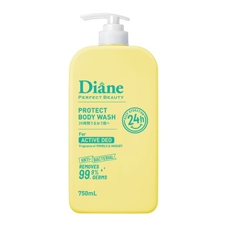 美肌沐浴乳(清新) Diane Perfect Beauty Protect Body Wash For Fresh & Cool