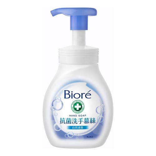 抗菌洗手慕絲