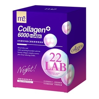 營養補給網友推薦排行榜第20名 - 超能膠原晚安飲 SUPER COLLAGEN+6000+GABA NIGHT DRINK