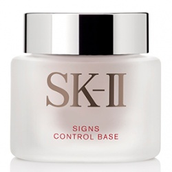 SK-II】光透活膚隔離霜SPF20/PA++ | @cosme