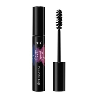 頭髮造型網友推薦排行榜第32名 - 前髮瀏海定型液 For Active Mascara for bangs