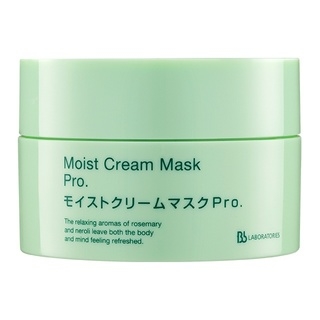 奇肌復活草保濕面膜 Moist Cream Mask