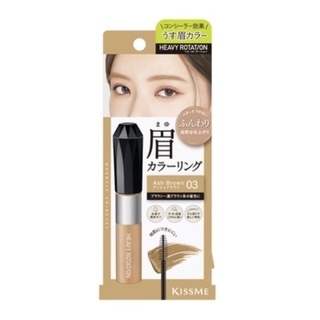 眉彩網友推薦排行榜第11名 - カラーリングアイブロウEX